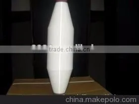 100%polyester Monofilament Yarn 15d/1f