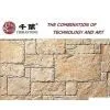 Supply Artificial Stone With Palette Choices Range From Golden Sand to Slate