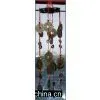 Wind Chime