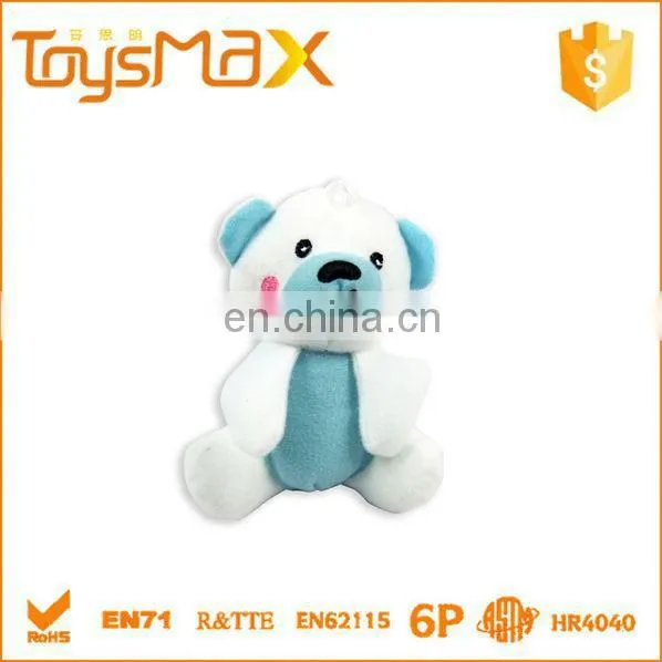Colorful Animal Shaped B/O Saby Musical Bed Bell photo-4