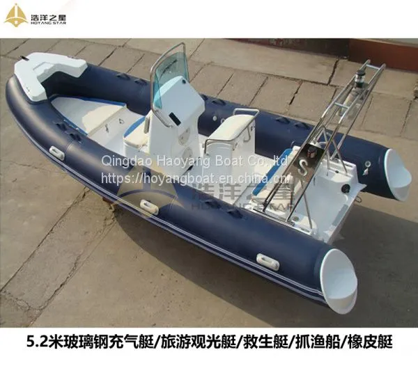 5.2 Meter Rib Boat Inflatable Boat RIB520A for Sale photo-2