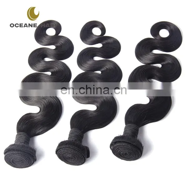 2016 No Chemical Top Quality no Tangle no Shed Hair Weave,free Sample Weave Hair photo-2