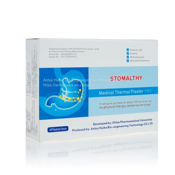 Medical Magnetic Heat Patch
