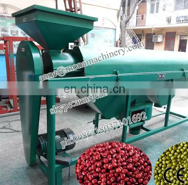 Grain Cereal Maize Polisher/grain Bean Polishing Machine photo-4