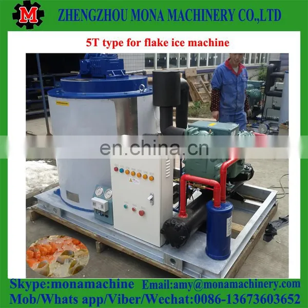 Hot Sale Automatic Flake Ice Maker/snow Flake Ice Machine With Big Ice Making Capacity photo-4