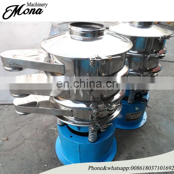 Rotary Vibrating Screen Sieving Machine for Dehydrated Dried Sour Cream Onion Powder photo-6