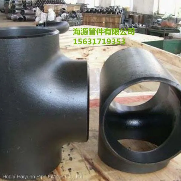 TEE Tee Pipe Fitting
