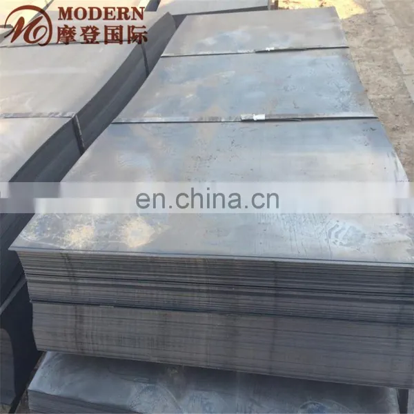 Steel Plate 5mm Thick photo-2