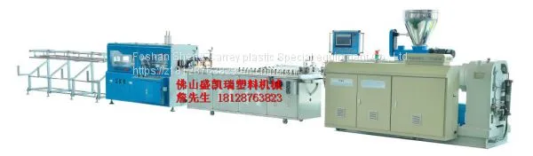 Plastic Cable Wire Slot Extruder photo-3