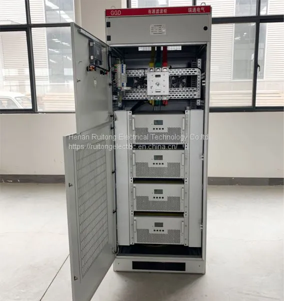 Ruitong Low Voltage Active Power Filter APF Device Harmonic Control Installation photo-3
