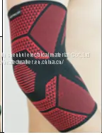 Copper Infused Compression Recovery Wrist Support photo-2