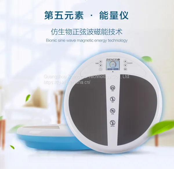 PEMFFifth Element Energy MeterFoot Hyperthermia Device to Improve Hand and Foot Cold Dysmenorrhea Muscle Pain