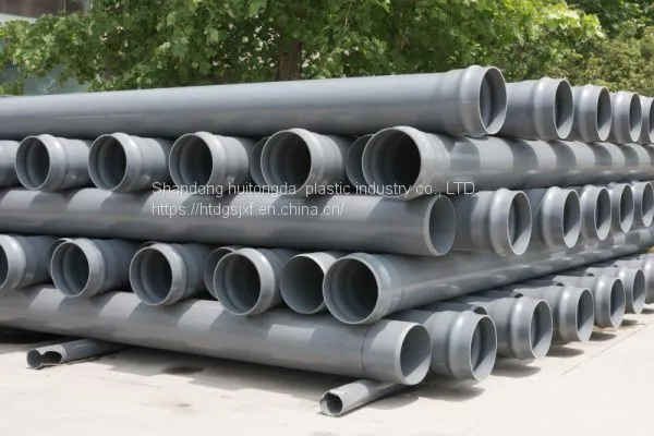 PVC-U PVC Water Supply Pipe Fittings