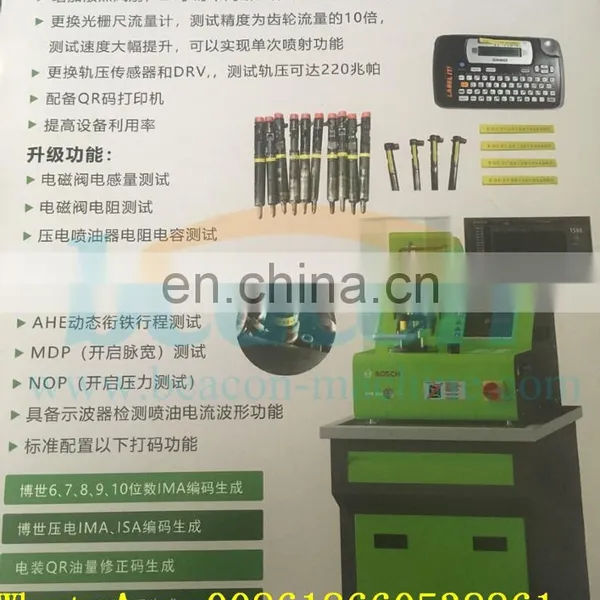 Original EPS200 EPS205 Crdi Common Rail Injector Test Bench photo-6