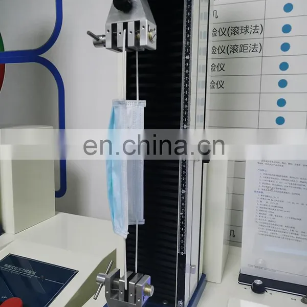 Liyi Elongation Meter 2KN Computer Control RubberTester Tensile Testing Machine photo-4