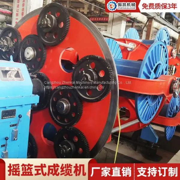 Cradle Type Cable Forming Machine photo-2