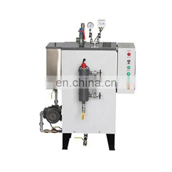 Steam Generator of Electricity With Factory Price photo-2