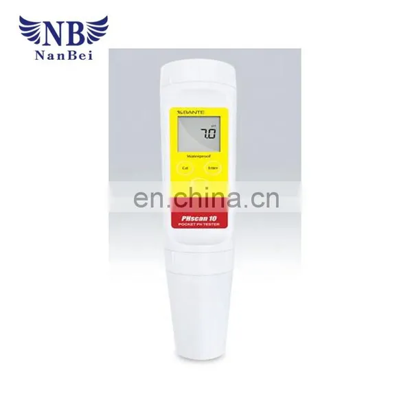 Quality High Precision Rohs Ph Meter for Meat photo-2