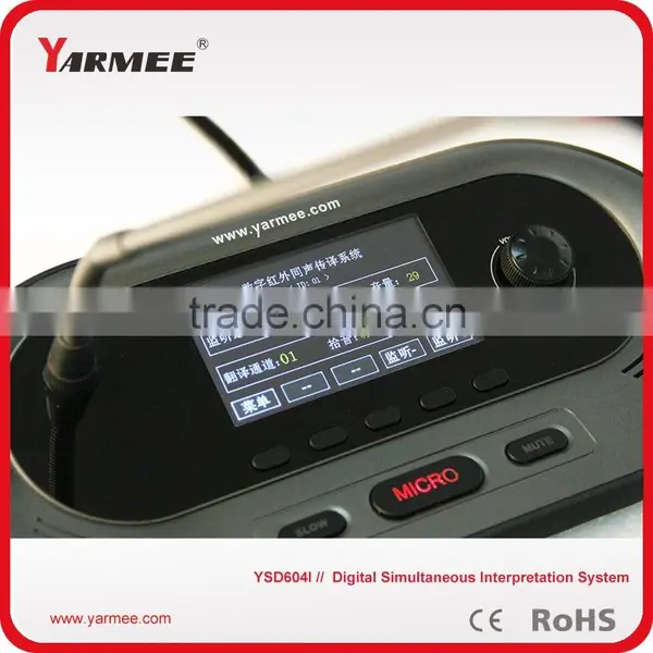 Digital Infrared Wireless Interpreter Systems/simultaneous Interpretation Conference System photo-2