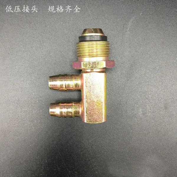 Metric Threaded Carbon Steel Hydraulic Hose Fittings photo-2