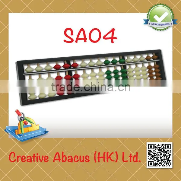 17 Rods Plastic Frame Special Design Beads Chinese Abacus photo-3