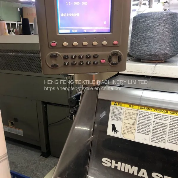 Shima Seiki Computerised Flat Knitting Machine Ssg 122sv 12g 10g Gauge Year 2008 photo-3