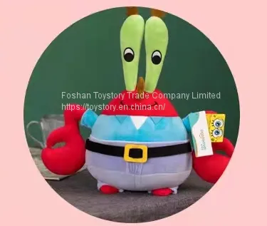Spongebob Patrick Star Crab Boss Brother OctopusGary Plush Toy Pillow Pendant Dolls photo-5