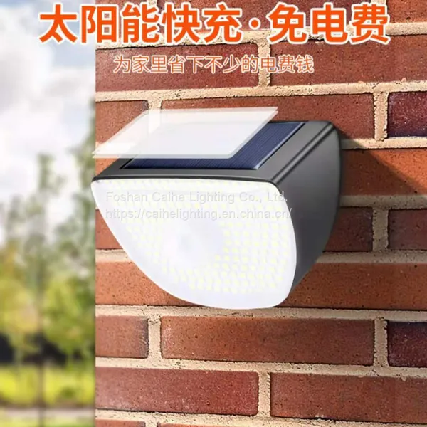 72 LED 128 COB Solar Lamp Sensor Solar Powered Panel LED Street Light Outdoor Courtyard Garden Intelligent Waterproof Solar Lamp photo-2