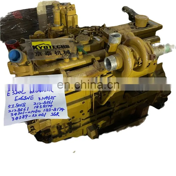Heavy Machine Truck Excavator Engine Assembly Full Complete 151-9775 5I-7706 2475231 164-8285 For E200B S6K E320C 3066 photo-2