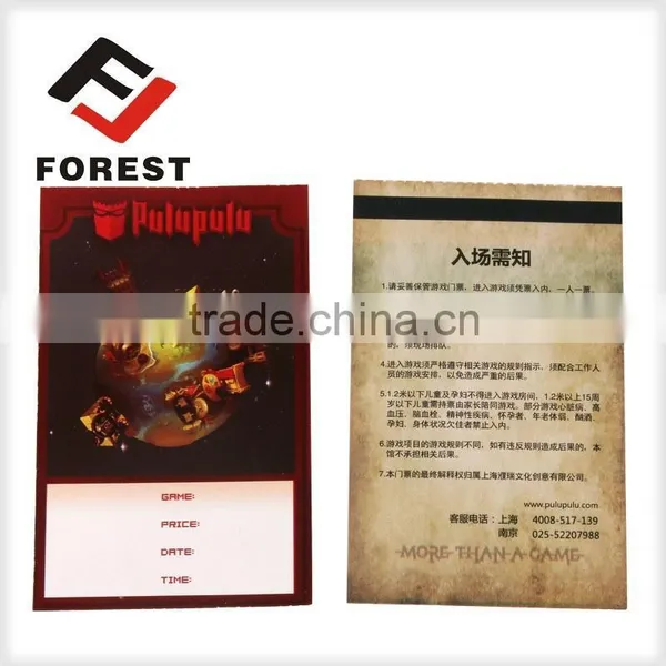 Customized Concert Tickets,scenic Spot Ticket, Theater Tickets, Tickets Printing photo-5