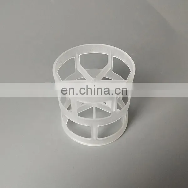 Factory Supply High Quality Low Price Wastewater Treatment Media PP Plastic Packing Ring photo-2