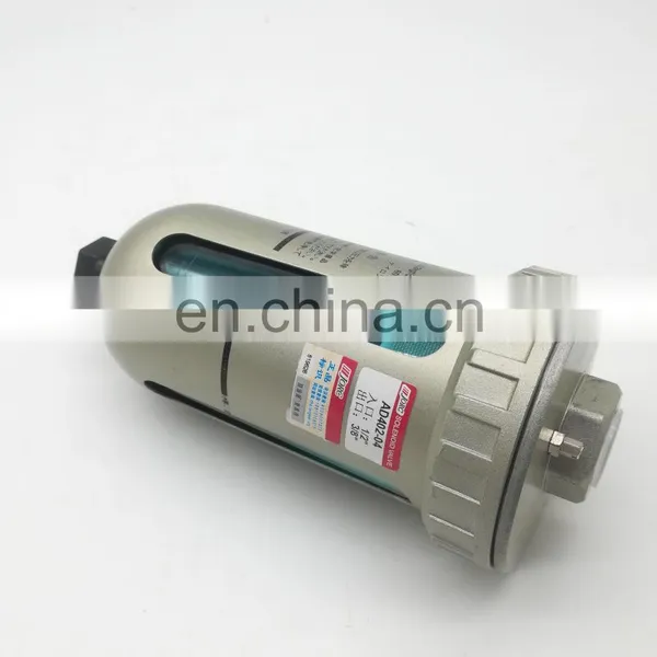 Jorc Auto Solenoid Drain Valve for Spare Parts for Refrigerated Air Dryer for Air Compressor photo-2
