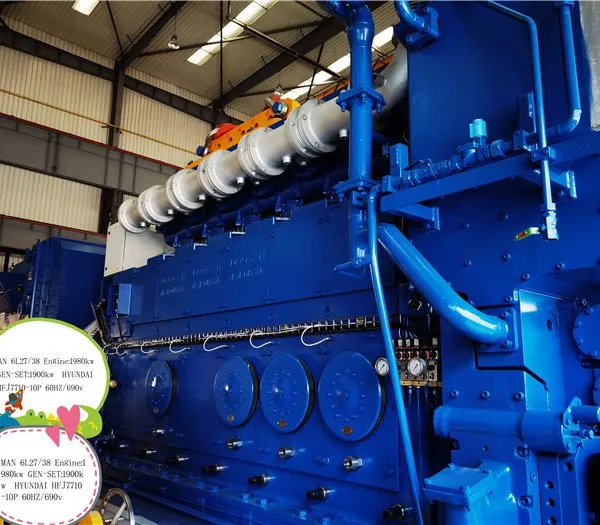 4 комплекта генераторных установок MAN6L27/38 на тяжелом мазуте