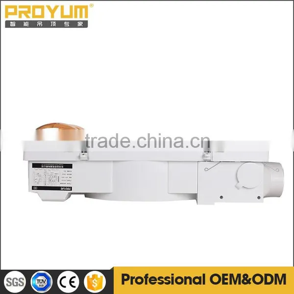 Air-heating With Infrared Bulb Portable Bathroom Heater photo-4