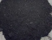 Ferric Chloride photo-2