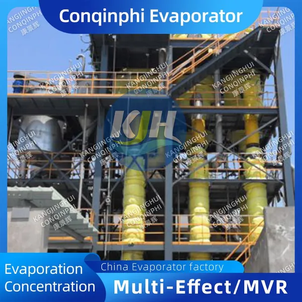 Multi-Effect Evaporation Crystallizer With Integrated Condenser and Vacuum Pump photo-2
