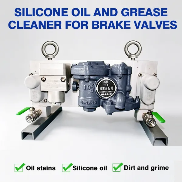 GRB-833 Brake Valve Silicone Grease Cleaner Fast Remove Silicone Oil Grease Oil Stains Dust For EMU Subway Brake System Parts OEM ODM