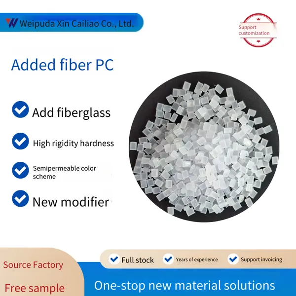pc Glass Fiber Reinforced Gf10%, 20%, 30%, White Semi-transparent, Black pc With Added Fiber, High Hardness, Flame Retardant V0, High Temperature Resistance photo-3