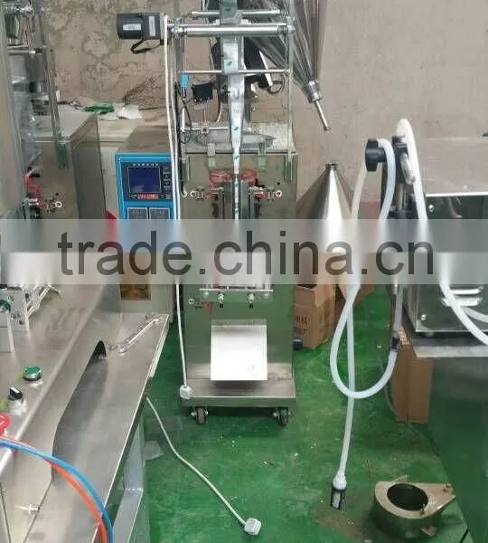Powder Packaging Machine Power Packing Machine photo-6