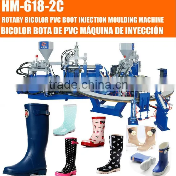 gumboot moulding machine