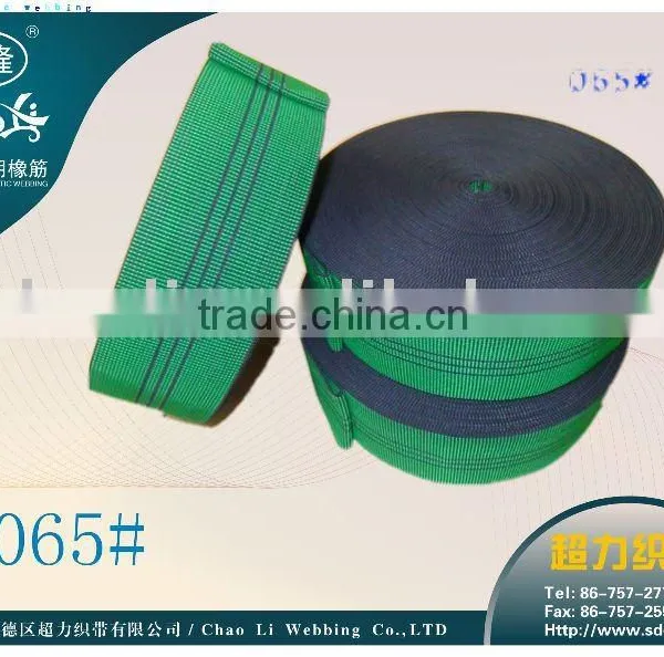 Green Elastic Sofa Belt