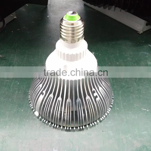 High Lumen Par38 Led Par Light RGB Led Spot Light photo-5