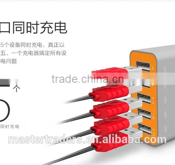 Original HOCO Universal Intelligent Balance ABS PC Material Quick Travel Charger Adapter With 5 USB MT-3587 photo-4
