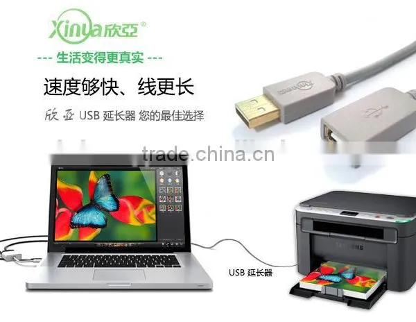 Xinya Hot Selling New Type A to Type A Male/Female USB 2.0 Extension Cable photo-4