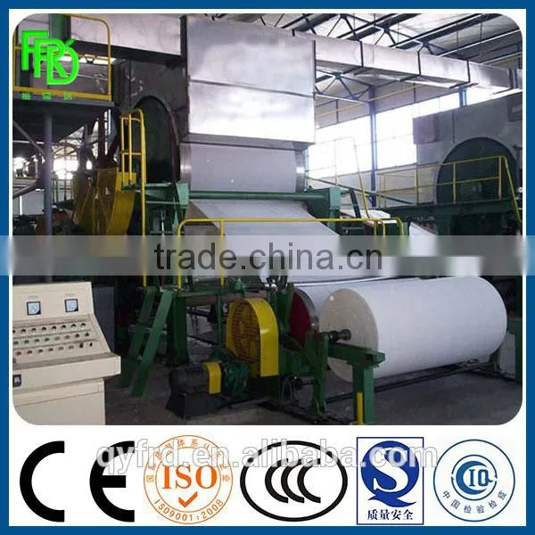Model 1575 Toilet Tissue Paper Making Machine photo-3