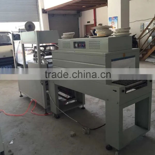 China Wrapping Machine Shrink for Food Packaging With CE Certificate photo-2