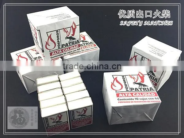 MATCH Quality Safety Matches photo-5