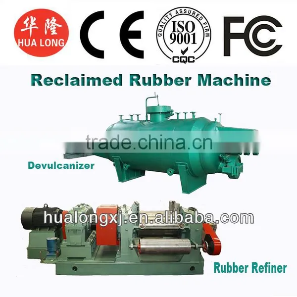 Reclaimed Rubber Production Line
