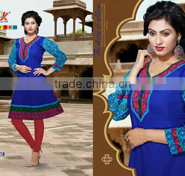 ANARKALI MODEL KURTIS photo-2