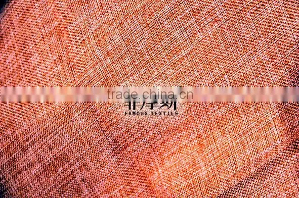 Dobby Jacquard Plain Fabric